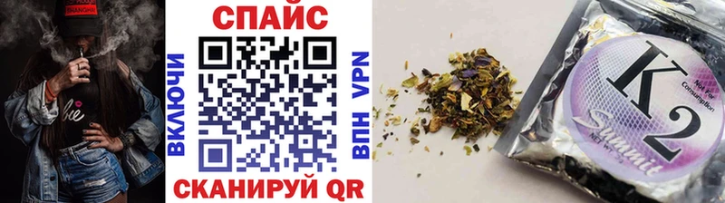 БУТИРАТ бутандиол Ликино-Дулёво