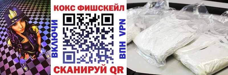 даркнет сайт  Ликино-Дулёво  COCAIN 99% 