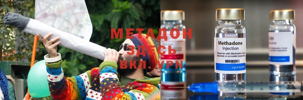 амф Балахна