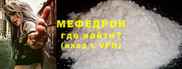 амф Балахна