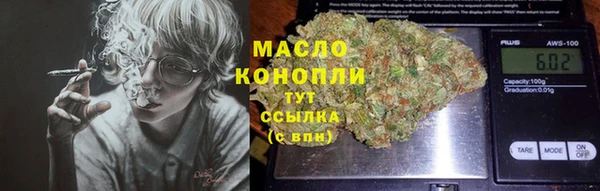 амф Балахна
