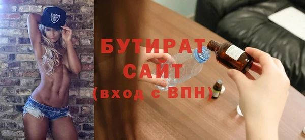 mdpv Баксан