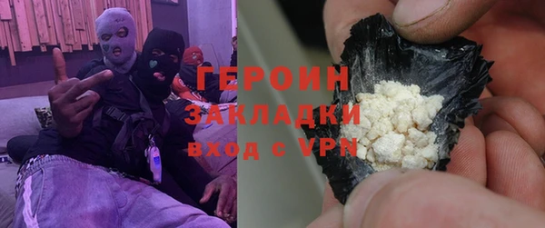 mdpv Баксан