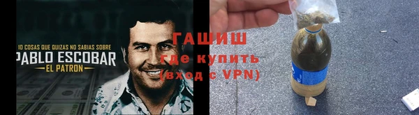 mdpv Баксан