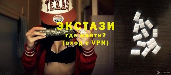 mdpv Баксан