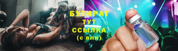 mdpv Баксан