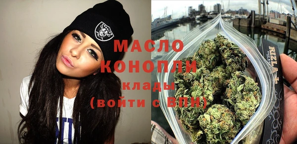 амф Балахна