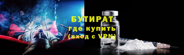 mdpv Баксан