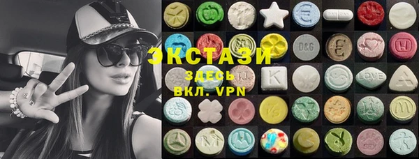 mdpv Баксан