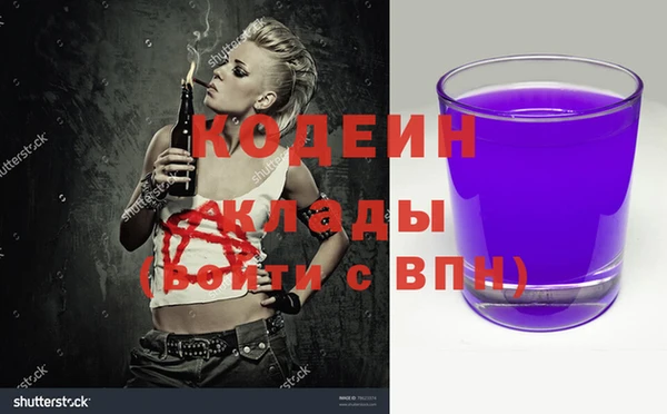mdpv Баксан