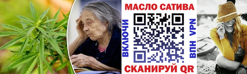 Дистиллят ТГК вейп  Ликино-Дулёво 
