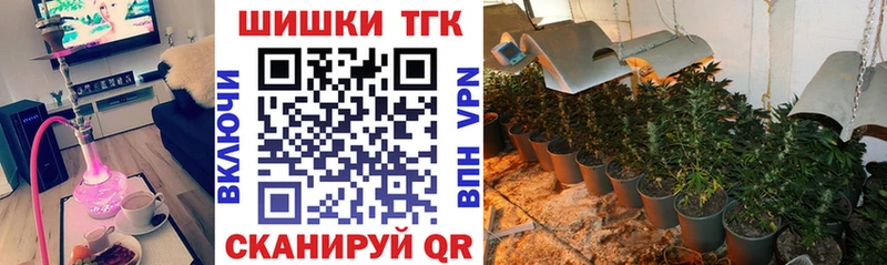 Каннабис MAZAR  как найти закладки  блэк спрут как войти  Ликино-Дулёво 
